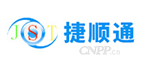 捷顺通