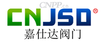 嘉仕达阀门
