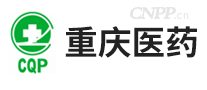 重庆医药