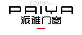 派雅门窗Paiya
