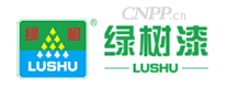 绿树漆LUSHU