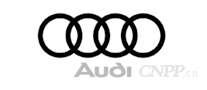 奥迪汽车Audi