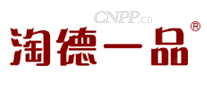 淘德一品