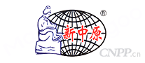 新中原