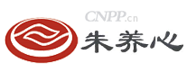 朱养心