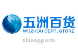 古戈氏guigoz