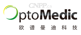 欧谱曼迪optoMedic