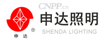 申达照明