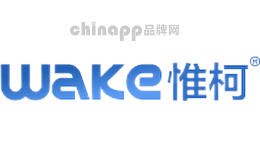 惟柯wake