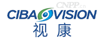 CIBA视康