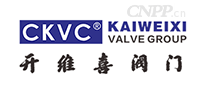 开维喜阀门CKVC