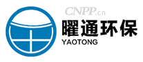 曜通环保