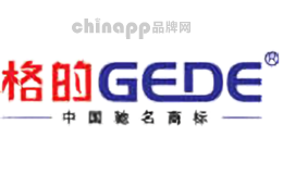 格的GEDE
