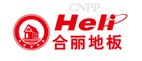 合丽地板HELI