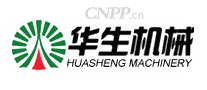 华生机械