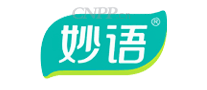 妙语