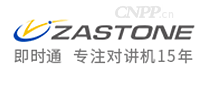 即时通ZASTONE