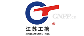 江苏工搪