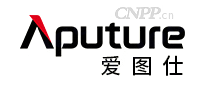 爱图仕Aputure