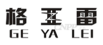 格亚雷电气