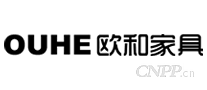 欧和家具OUHE