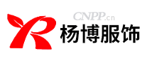 杨博服饰
