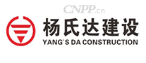杨氏达