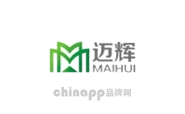 迈辉