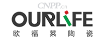 欧福莱陶瓷OURLIFE