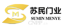 苏民门业