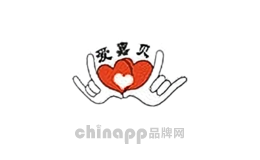 爱嘉贝
