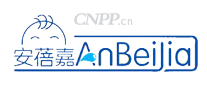 安蓓嘉AnBeiJia