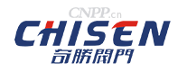 奇胜阀门CHISEN