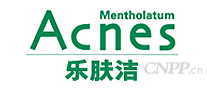 乐肤洁