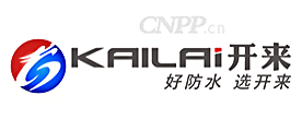 开来KAILAI