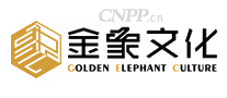 金象文化