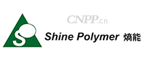 熵能Shine Polymer