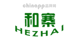 和寨HEZHAI