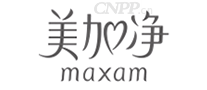 美加净Maxam