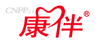 康伴