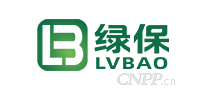 绿保LVBAO