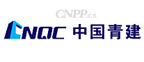 中国青建CNQC<