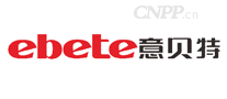 ebete意贝特