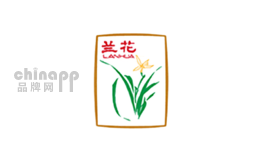 兰花