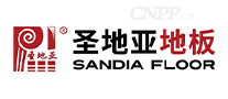 圣地亚SANDIA