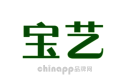 宝艺