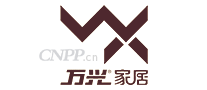 万兴家居