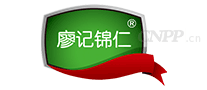 廖记锦仁