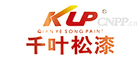 千叶松漆KLP