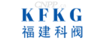 福建科阀KFKG